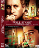 Secuela de la popular cinta de 1987 "Wall Street". Ambientada 20 aos despus de la original. Puesto en libertad despus de cumplir una prolongada condena en prisin, el implacable tiburn de las finanzas Gordon Gekko (Michael Douglas) se encuentra fuera de un mundo que en tiempos domin. Buscando rehacer sus arruinadas relaciones con su hija, Gekko conoce por casualidad a Jakob (Shia LaBeouf), el prometido de su hija.