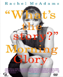 Cuando Becky Fuller (Rachel McAdams), una enrgica productora de TV, es despedida de su trabajo, su vida profesional se hace tan sombra como su vida sentimental. Su siguiente trabajo ser sacar a flote un magazine matinal y para ello contrata a Mike Pomeroy (Harrison Ford), un famoso periodista de televisin cado en el olvido y adicto al alcohol. Una comedia sobre el mundo de la televisin producida por J.J. Abrams (Lost, Star Trek) para la Paramount. 