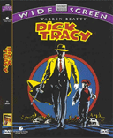 Dick Tracy (Warren Beatty), un polica incorruptible y valiente, est decidido a acabar con el crimen en la ciudad. Para ello, deber enfrentarse con el gngster Bambino Caprice (Al Pacino) y su banda. Sin embargo, su voluntad se tambalea cuando conoce a la seductora Suspiros Mahoney (Madonna). (FILMAFFINITY